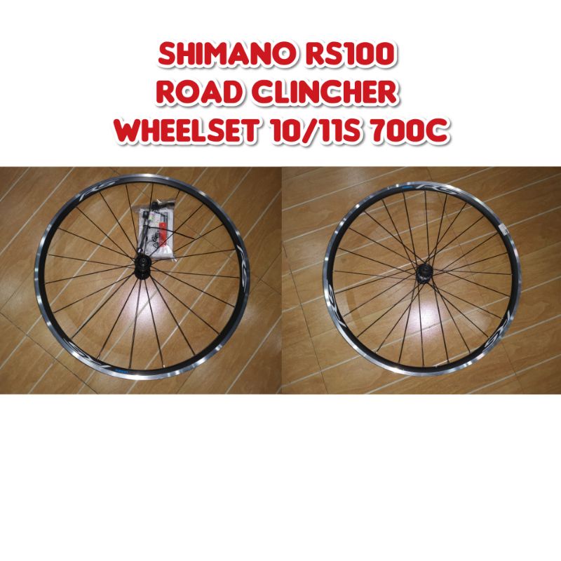 shimano rs100 wheelset