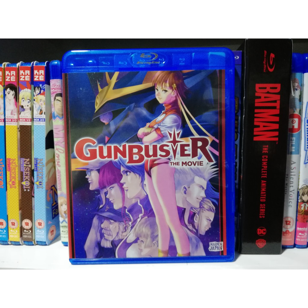 Gunbuster the Movie Anime Blu-ray | Shopee Philippines