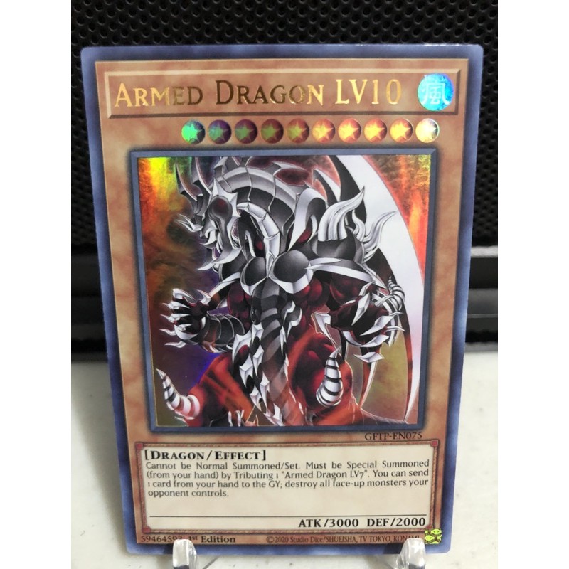 Armed Dragon LV10 ultra Rare | Shopee Philippines