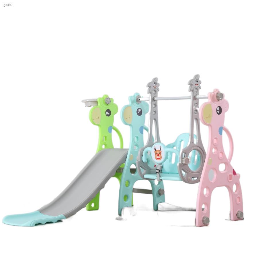 spotChildren 3 in 1 Slide and Swing Set kids Indoor Playground Baby
