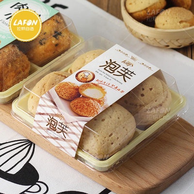 Rou Song Xiao Bei packing box 4 squares Xuemei Niang glutinous rice ...