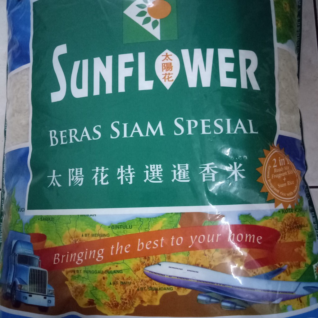 Rice Sunflower Siam10kg | Shopee Philippines