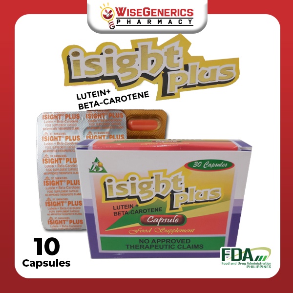 Isight Plus (Lutein + BetaCarotene) 10 Capsules Shopee Philippines