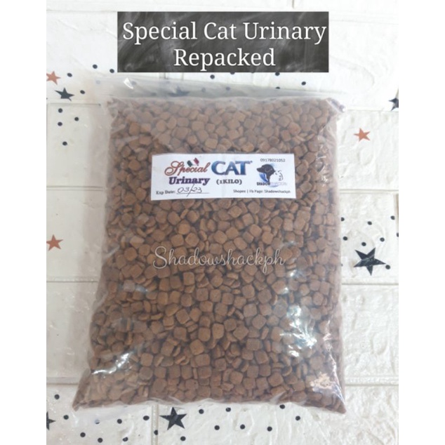 Special Cat Urinary Dry Cat Food 1kg Shopee Philippines 4328