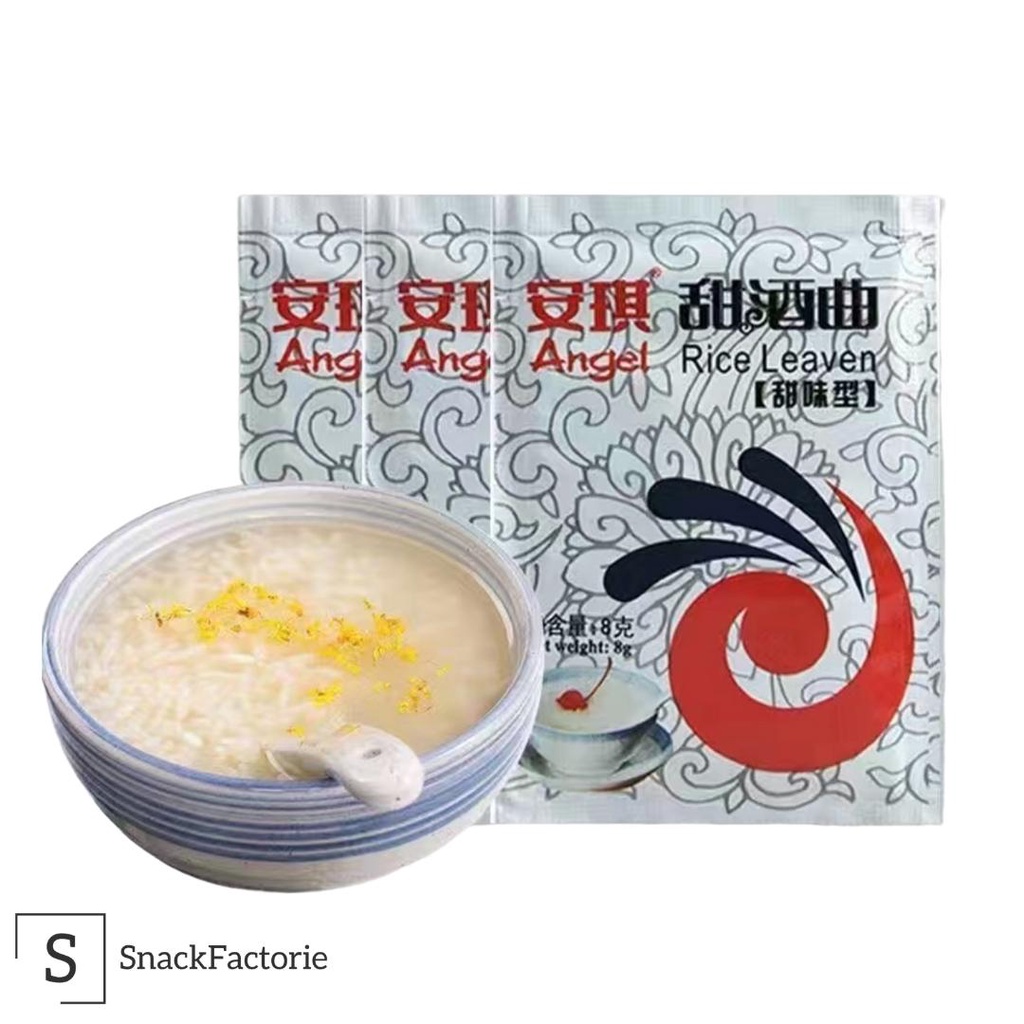 Angel Rice Leaven Angel Rice Leaven (8g) Shopee Philippines