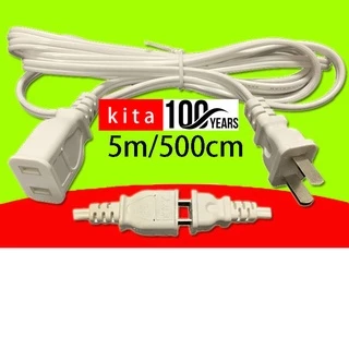 extension cord parts - Best Prices and Online Promos - Apr 2024