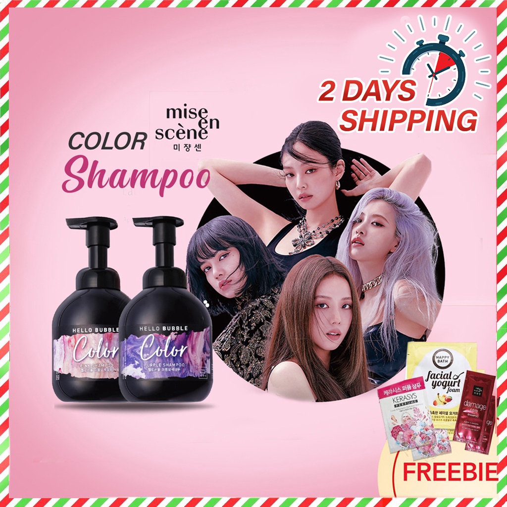 【Philippine cod】 [MISE EN SCENE] Hello Bubble Ash Purple Ash Pink Color Hair Dye Shampoo 400ML