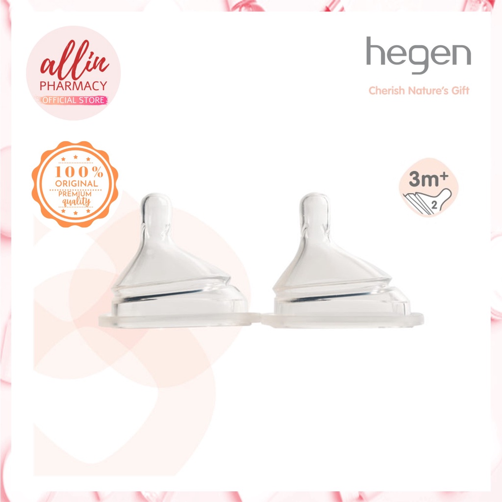 Hegen Teat - 2 Pack