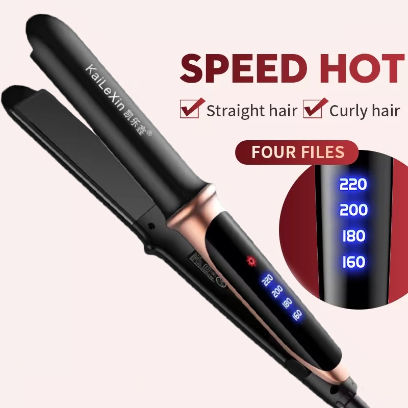 Adjustable Temperature Hair Straightener