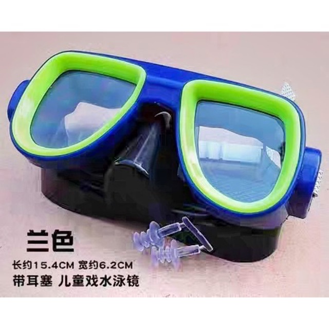 Shop beach goggles kids for Sale on Shopee Philippines