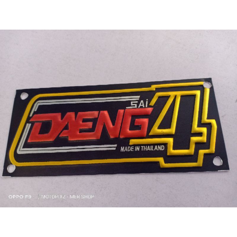 Daeng Pipe Sticker Daeng Sai 4 Sticker Thailook Stickers Daeng New Logo