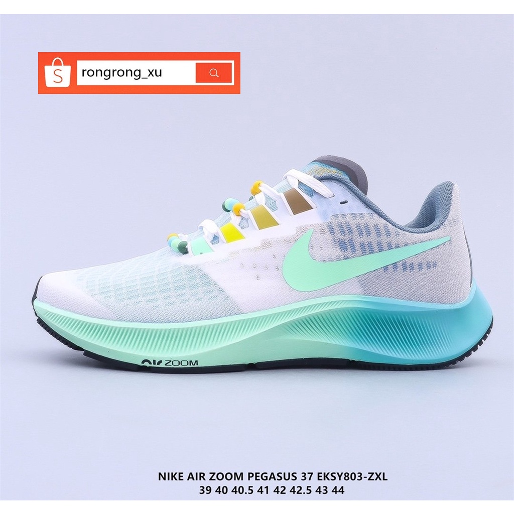 Adidas air zoom pegasus hotsell