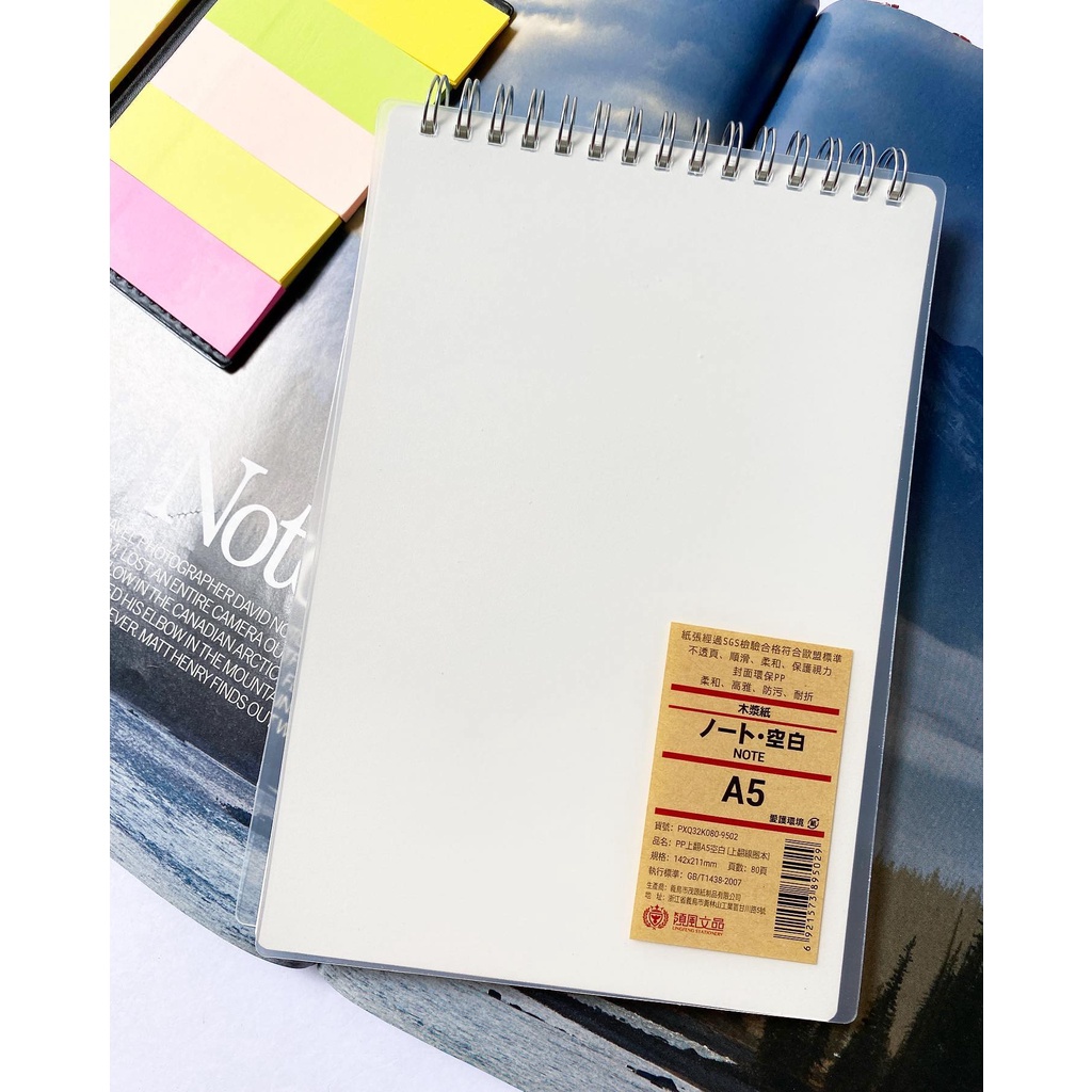 Steno Bullet Journal Transparent Notebook A5 PERSONALIZE CUSTOMIZE NAME ...
