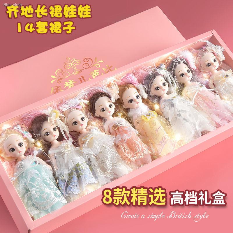 Five 2025 cute dolls