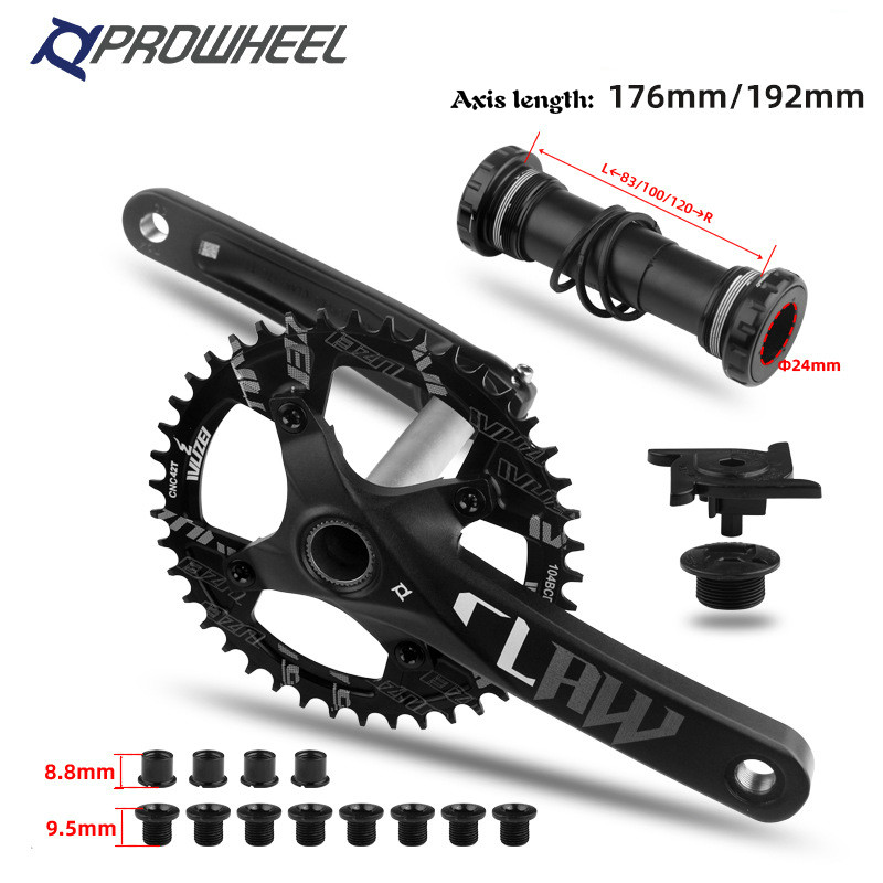 Bicycle crankset parts online