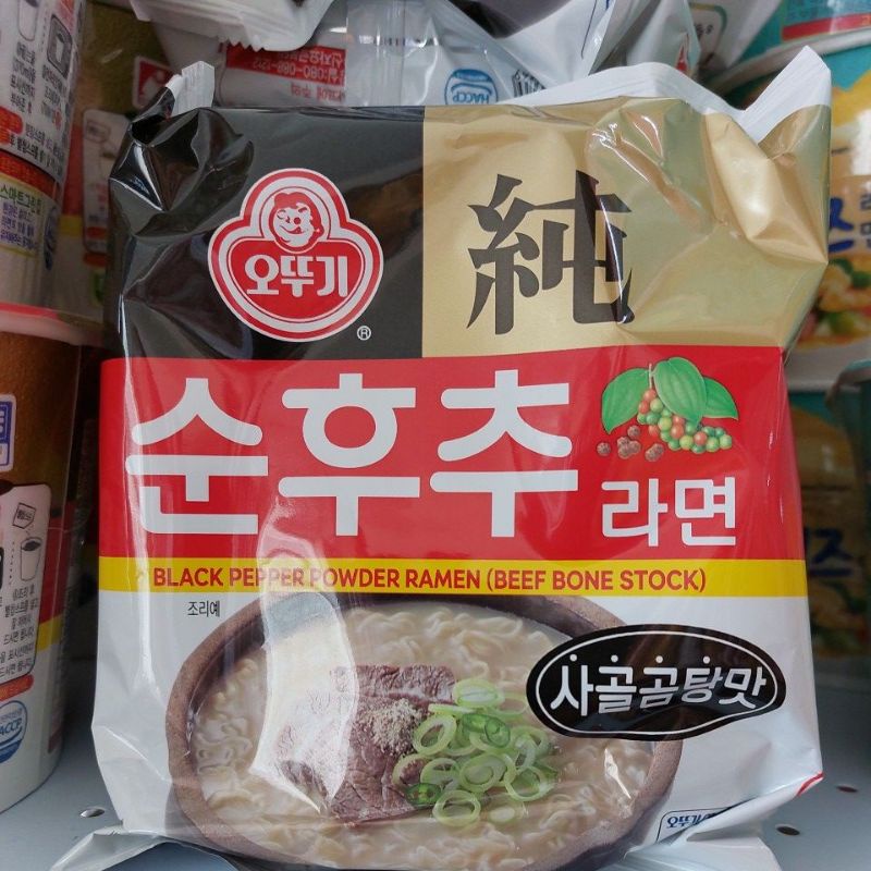 Ottogi Black Pepper Powder Ramen Beef Bone Stock 105g Shopee Philippines