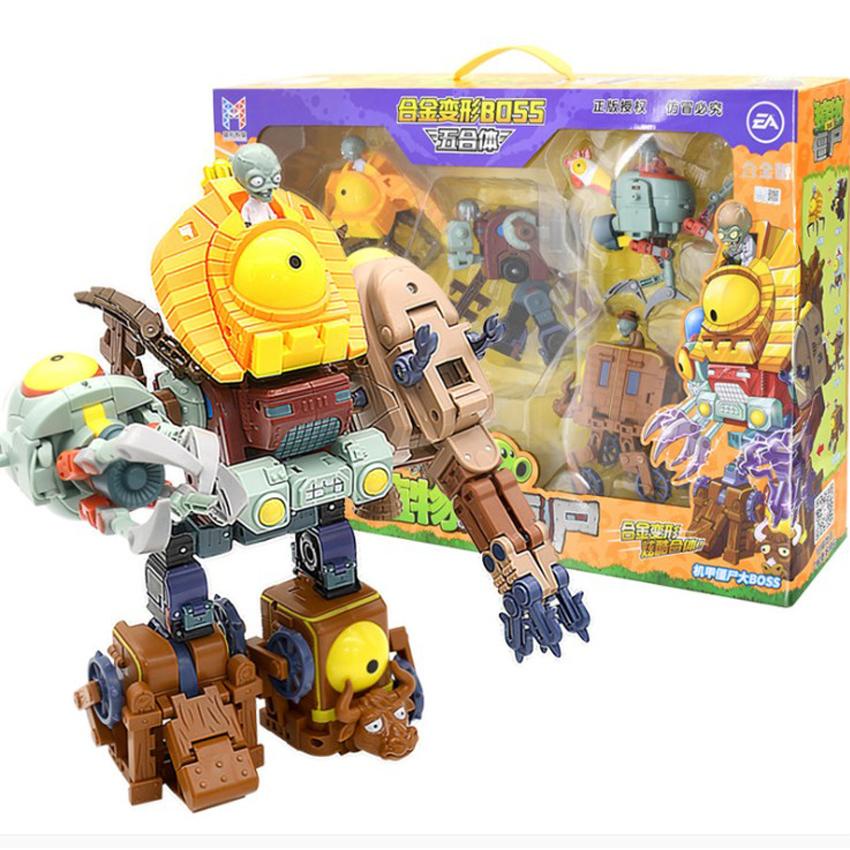 ROHDE 1 brand new plant vs. zombies deformed toy robot toy full set of ...