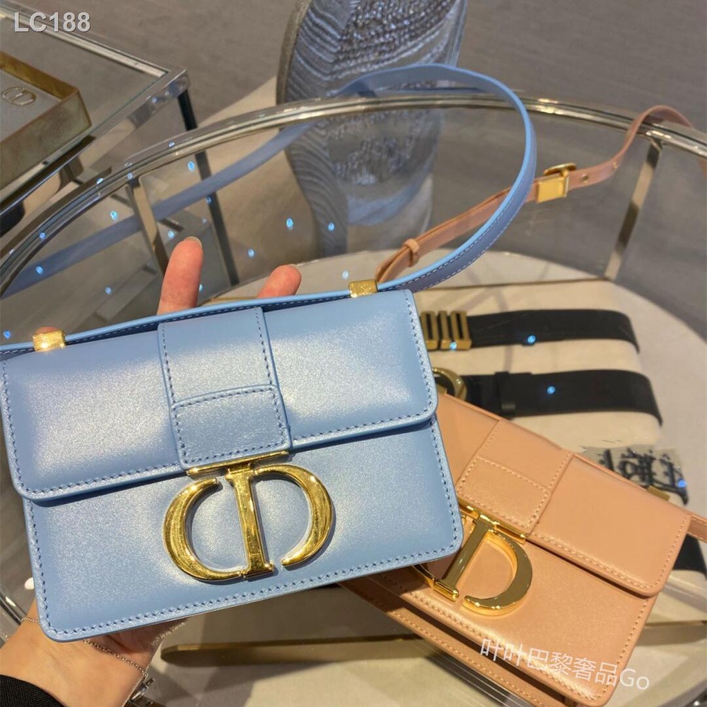 Dior small square online bag