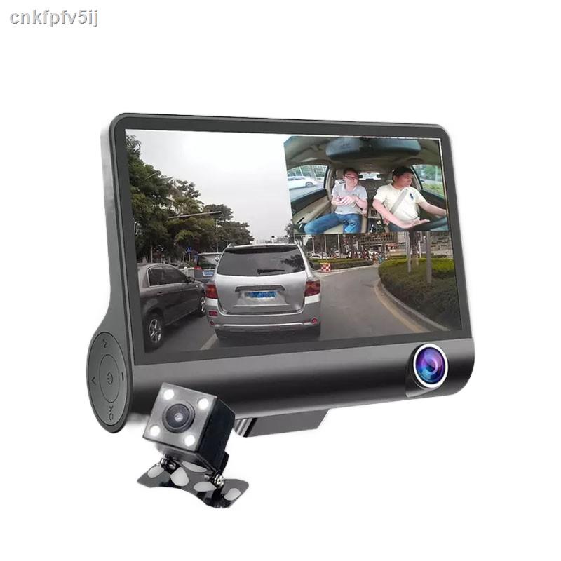 car camera front and back