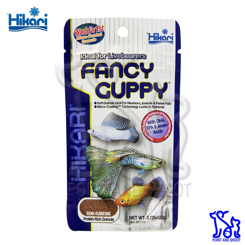 &Hikari Fancy Guppy Semi Floating Protein Rich Granule Ideal for