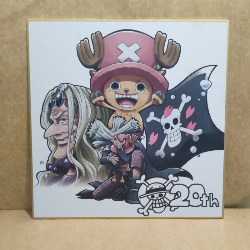 One Piece 20th AnniversaryChopper, Doctor Hiriluk and Doctor Kureha