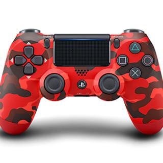 Ps4 controller sale shopee