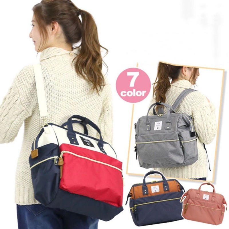 Anello 3 way Boston bag