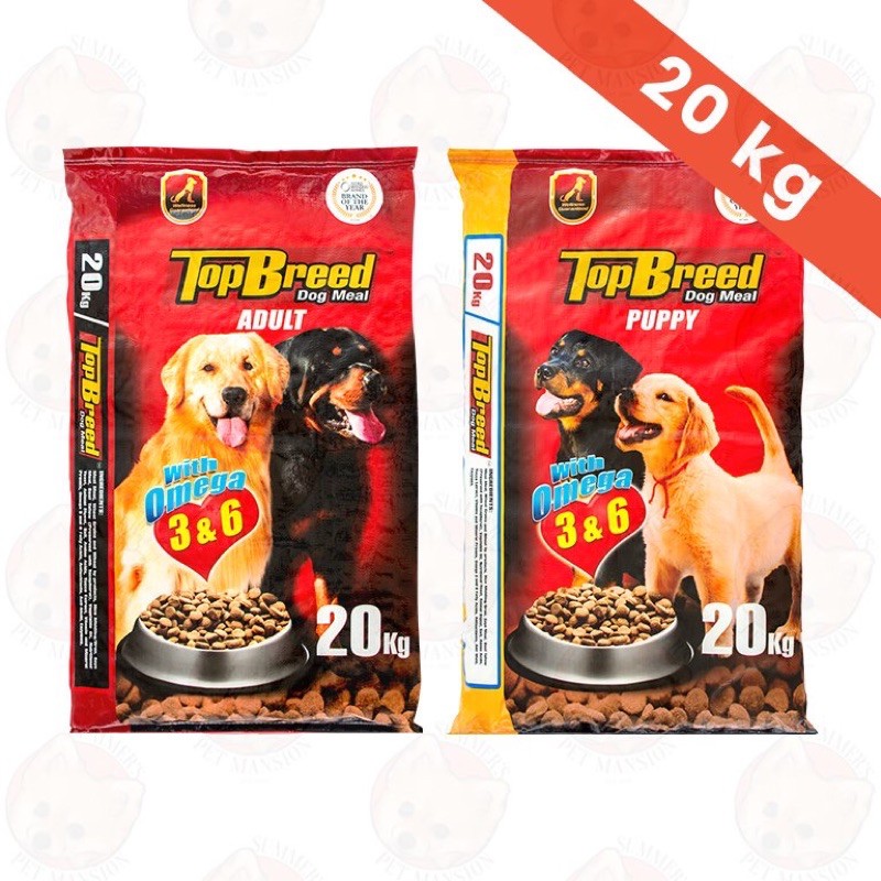 Top breed hotsell dog food price