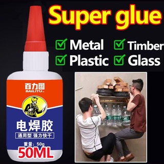 Metal Repair Glue Liquid Metal Welding Filler High Strength Metal to Metal Glue Casting Repair Glue for Repairing DIY Craft Cast Iron 50ml, Size