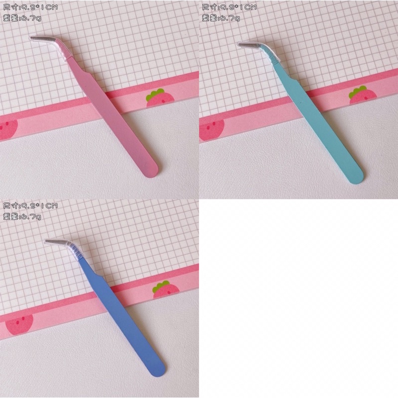 TBM Stainless Steel Journaling Sticker Tweezers Shopee Philippines