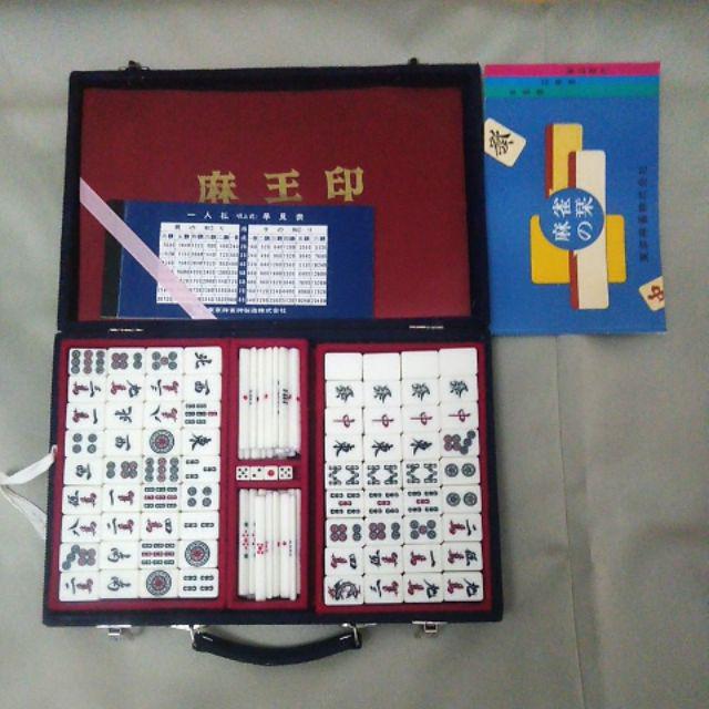Senorita Mini Mahjong Set ( Japan Surplus ) | Shopee Philippines