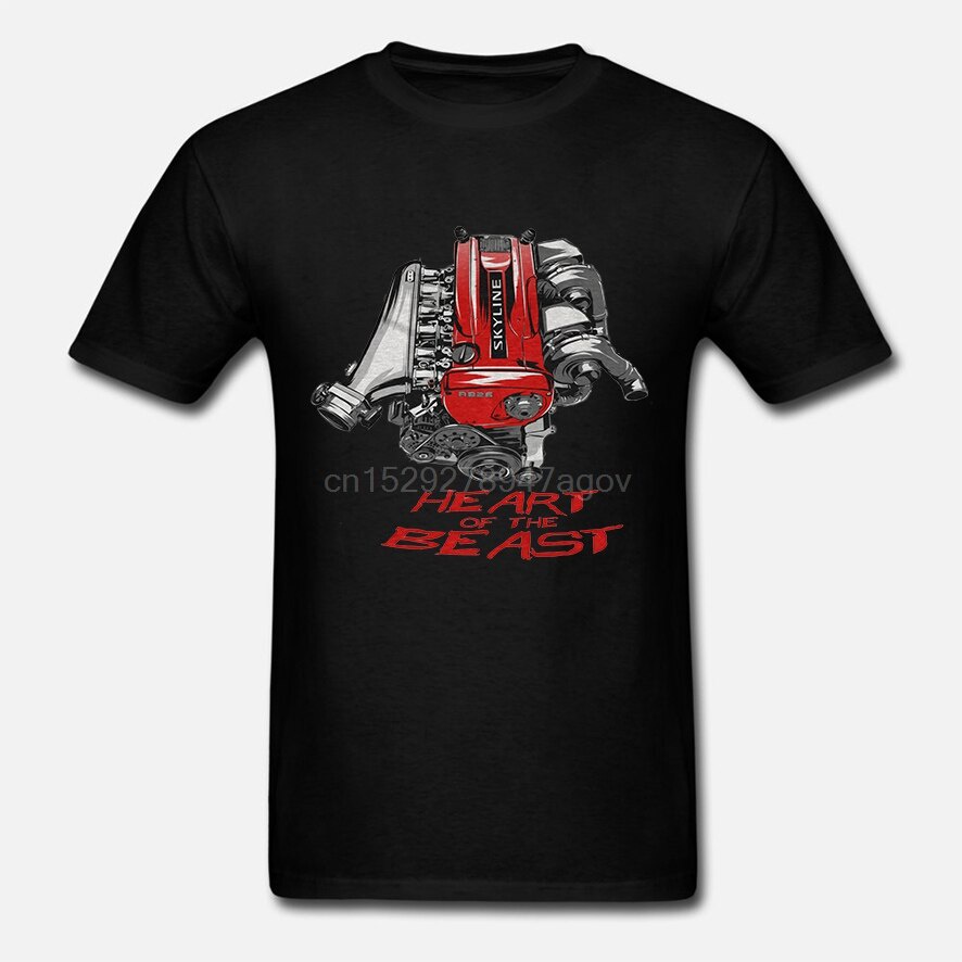 T-shirt RB26 Fan Art 100% Coton - Motif JDM Skyline GTR - Unisexe - Taille Regular - Neuf Avec étiquettes - Fabriqué Aux États-Unis