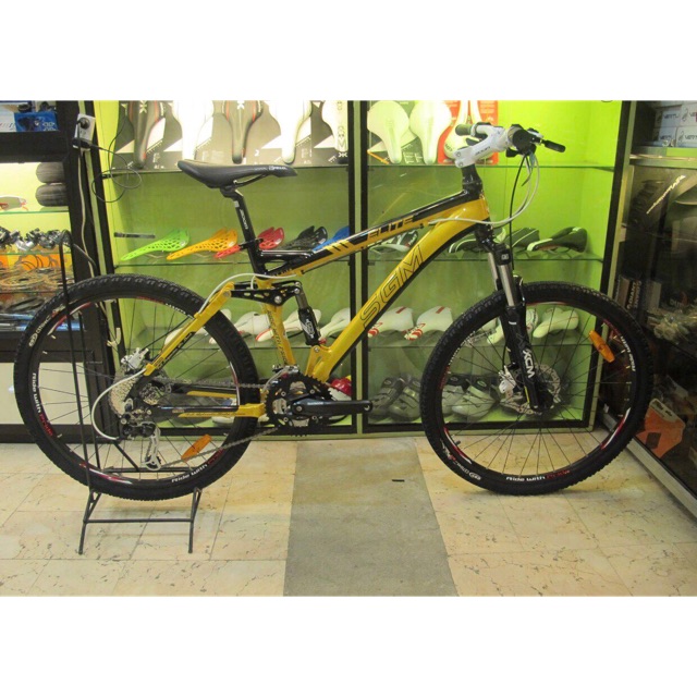 Sgm mountain shop bike price