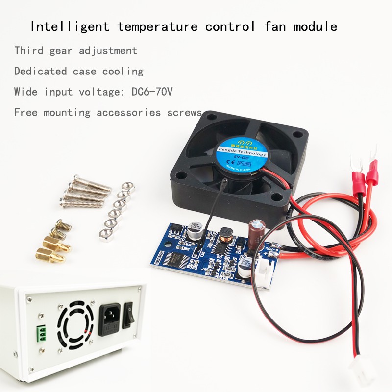 DC 6-70V Cooling fan Intelligent temperature control module Chassis ...