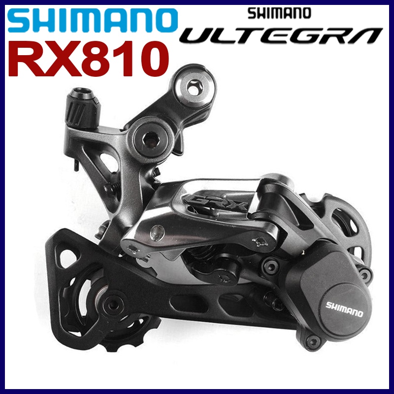 SHIMANO ULTEGRA GRX RD RX 800 RX810 RX812 RX815 RX817 Rear Derailleur