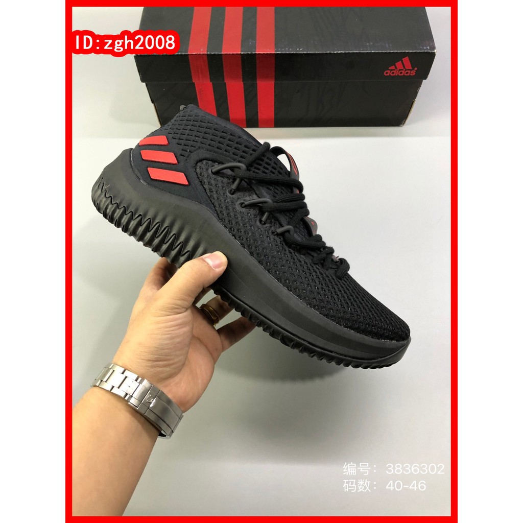 Adidas dame sale 4 philippines