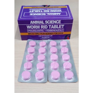 NexGard Spectra 7.5 - 15kg 1 tablet for INTERNAL AND EXTERNAL deworming /  Antiparasites - Veterinary pharmacy