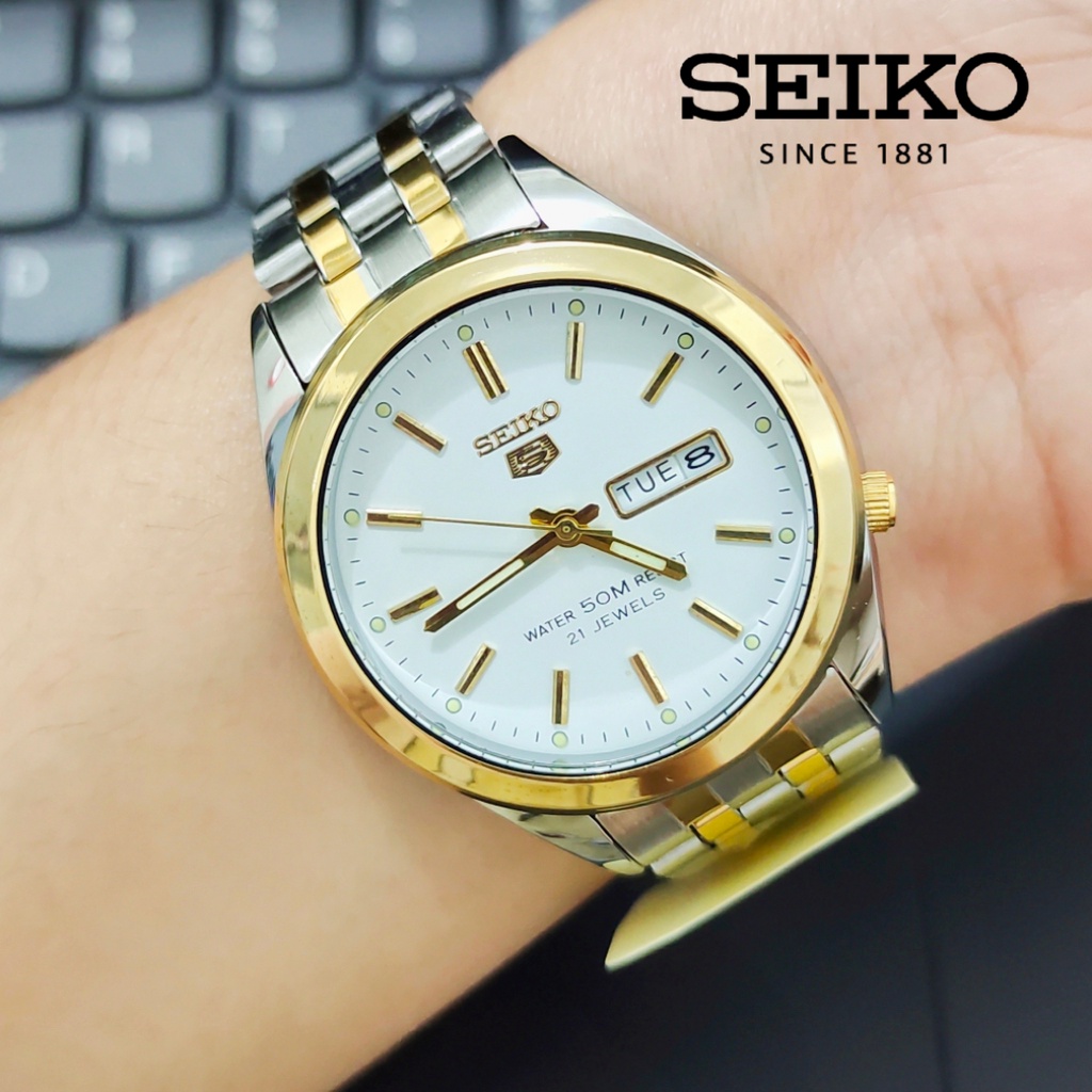 Seiko Gold Tone deals Women's Wrist Watch Model 2P21-5A29AO Movement 5D1216