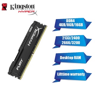 HyperX FURY DDR4 8GB 16GB 4GB 32GB 3200MHz PC4-25600