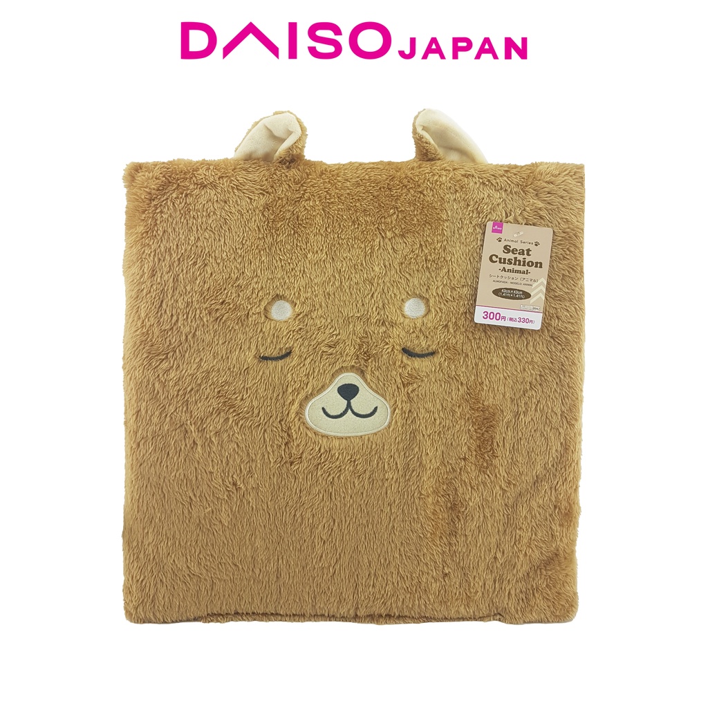 Daiso Animal Seat Cushion Shopee Philippines