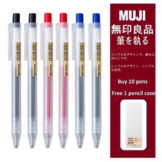 MUJI Smooth Gel Ink Ballpoint Pen Knock Type 10-Pieces Set, 0.5 mm Nib size, Black