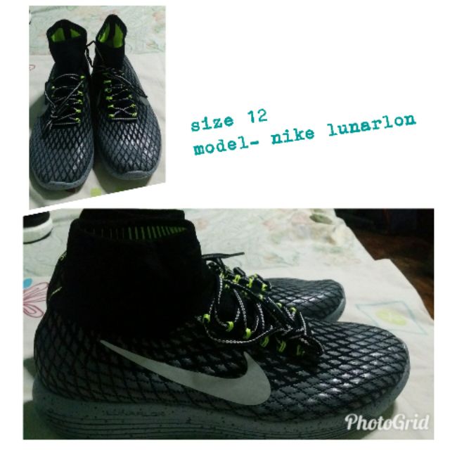 Nike 2024 lunarlon price