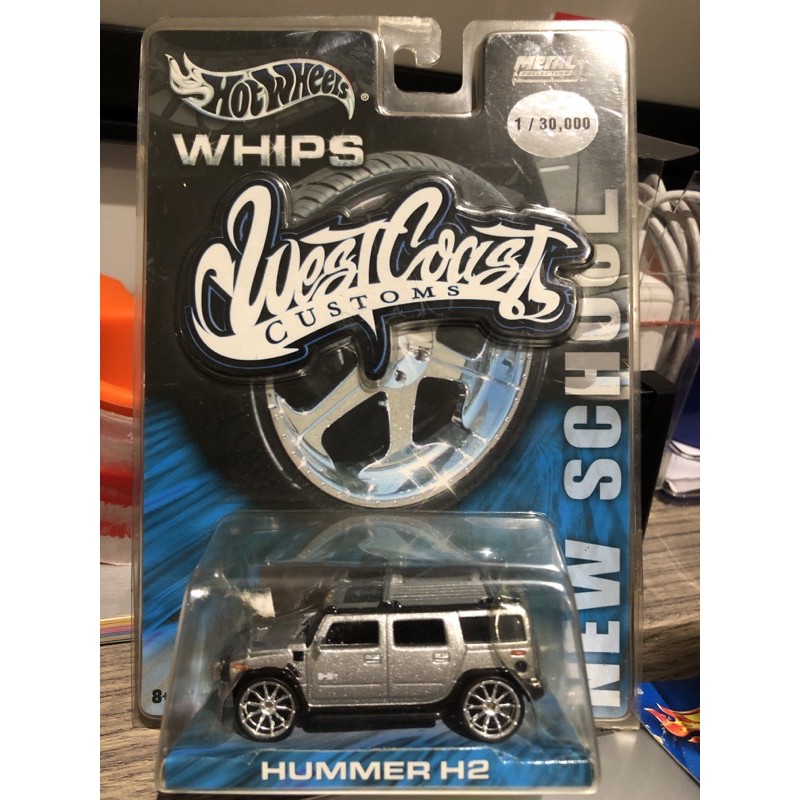 Hot wheels west coast hot sale customs