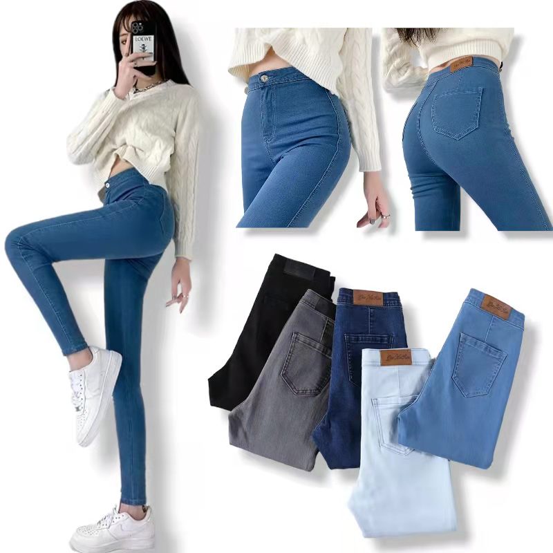 Joni Jeans High Waist Pants sizes:25,26,27,28,29,30,31,32