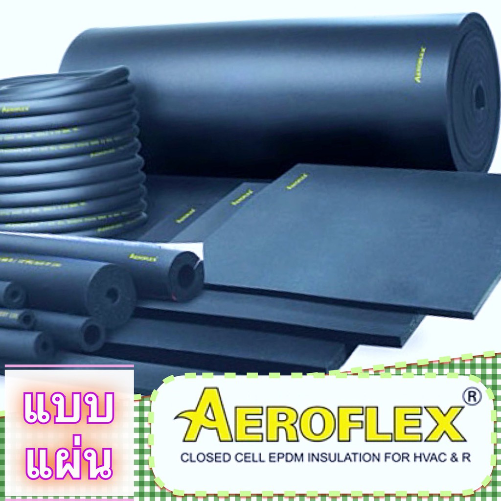 Rubber Insulated Standard AEROFLEX SHEET Size 3x4 Feet FL-S INSU ...