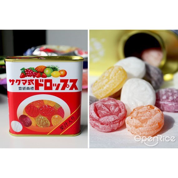Sakuma Candy Sweets Tin Sweet Japan Sakuma Drop Candy Fruit Juice