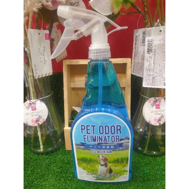 Pet Odor Eliminator (daiso) Shopee Philippines