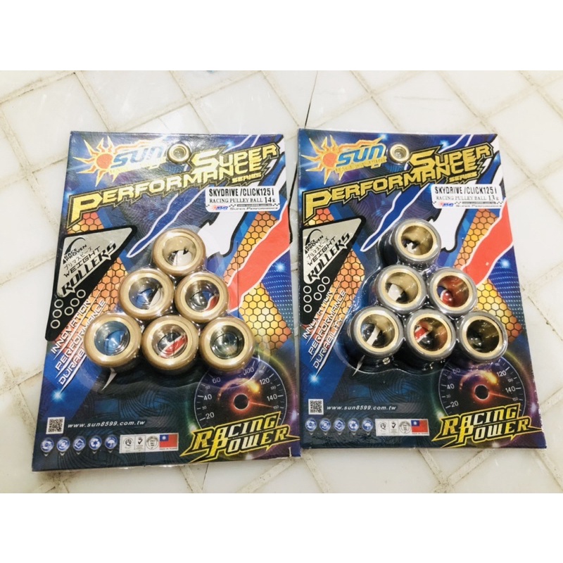 SUN RACING RACING PULLEY BALL 13G/14G FOR SUZUKI SKYDRIVE/HONDA ...