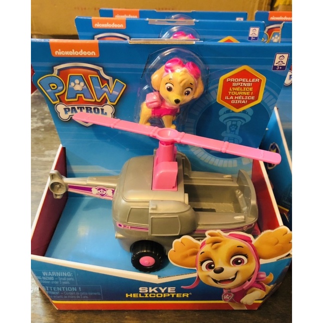 Paw patrol cheap skye helicopter toy