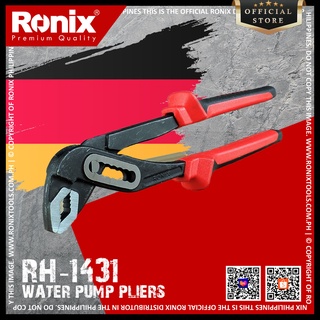 tools Promotions & Deals From Ronix Tools